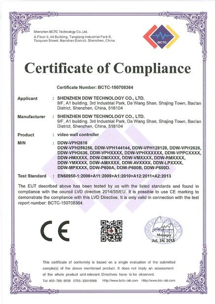 중국 Shenzhen DDW Technology Co., Ltd. 인증